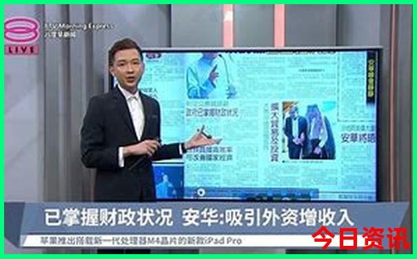 虎头旅游景区景点介绍