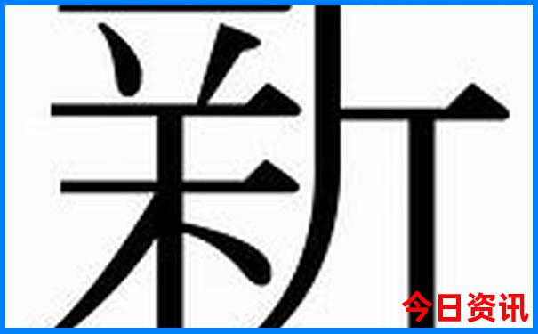灵隐寺一日游攻略