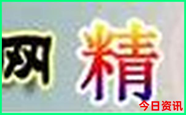武汉市好玩的地方排行榜