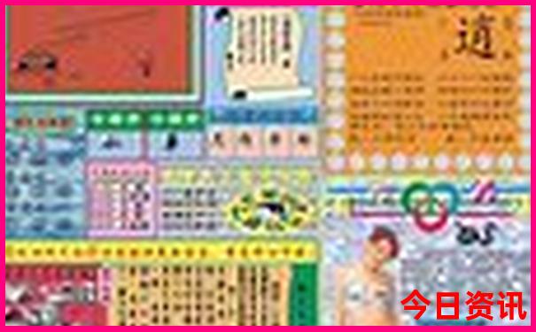 适合暑假游玩的景点