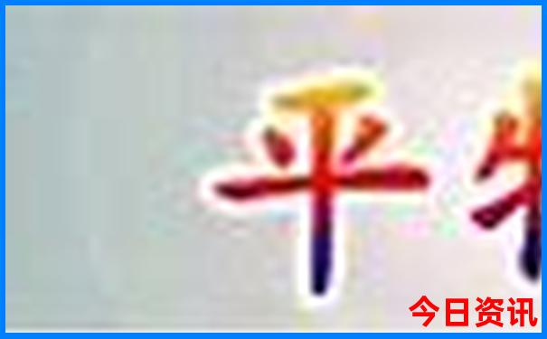北京旅游攻略必去景点及路线
