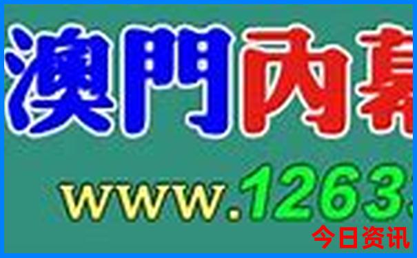 东戴河旅游攻略必去景点