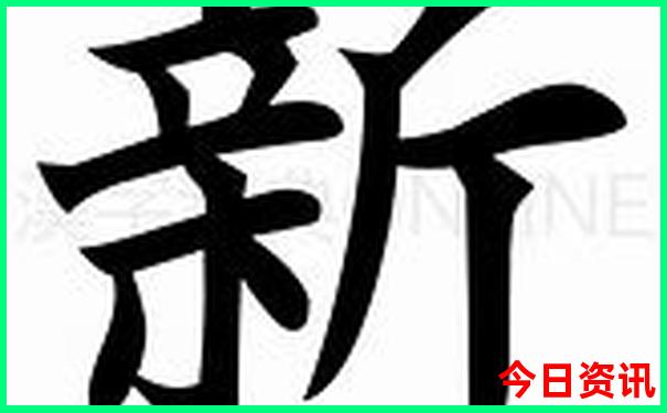 北京中轴线都有哪些景点