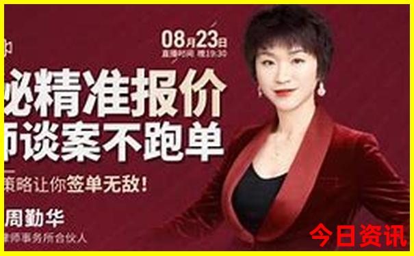 79632.cσm查询澳彩最新版本2023