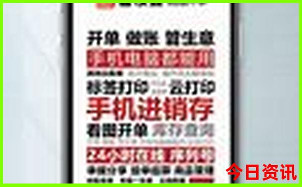 云南省最好的医院排名前十名