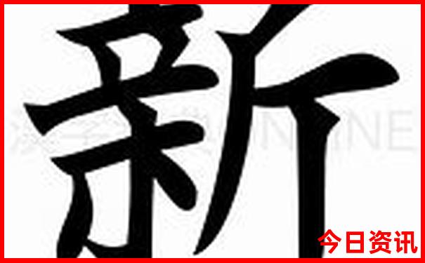 7月份适合一个人旅游的地方